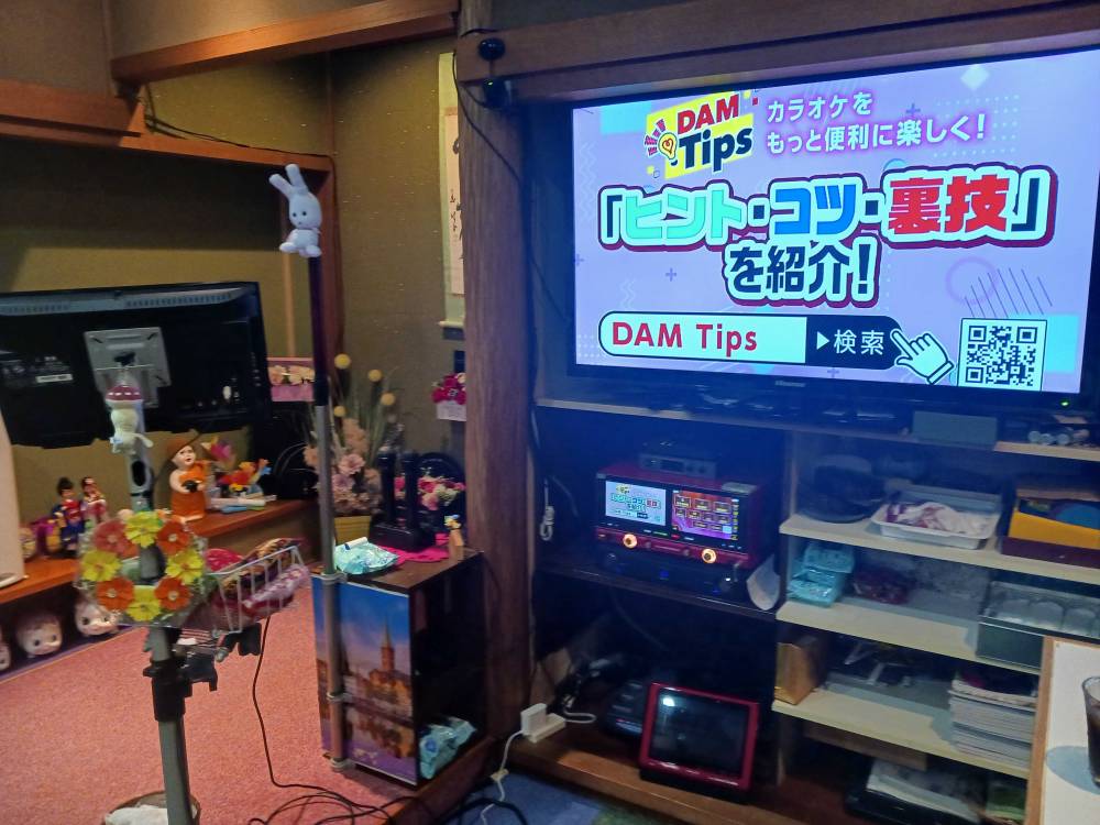 兵庫県姫路市 カラオケ喫茶 ひさ様 カラオケ導入事例