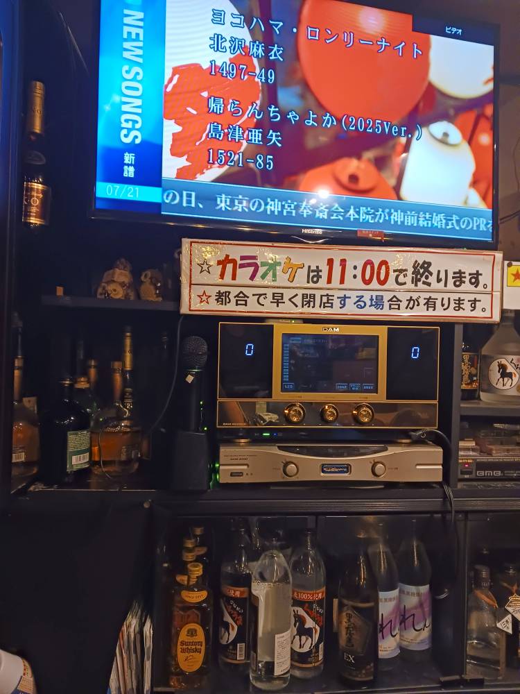 大阪府羽曳野市のカラオケ喫茶でのカラオケ設置写真3：BIG辨様