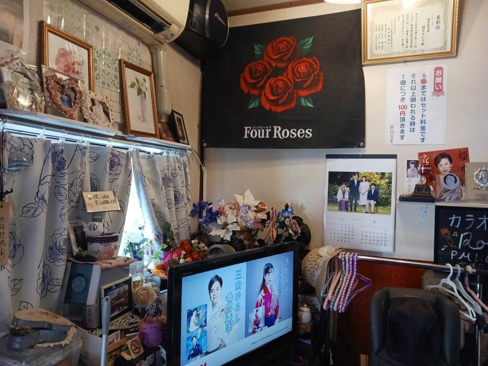 兵庫県姫路市のカラオケ喫茶でのカラオケ設置写真3：カラオケ喫茶 Rose様