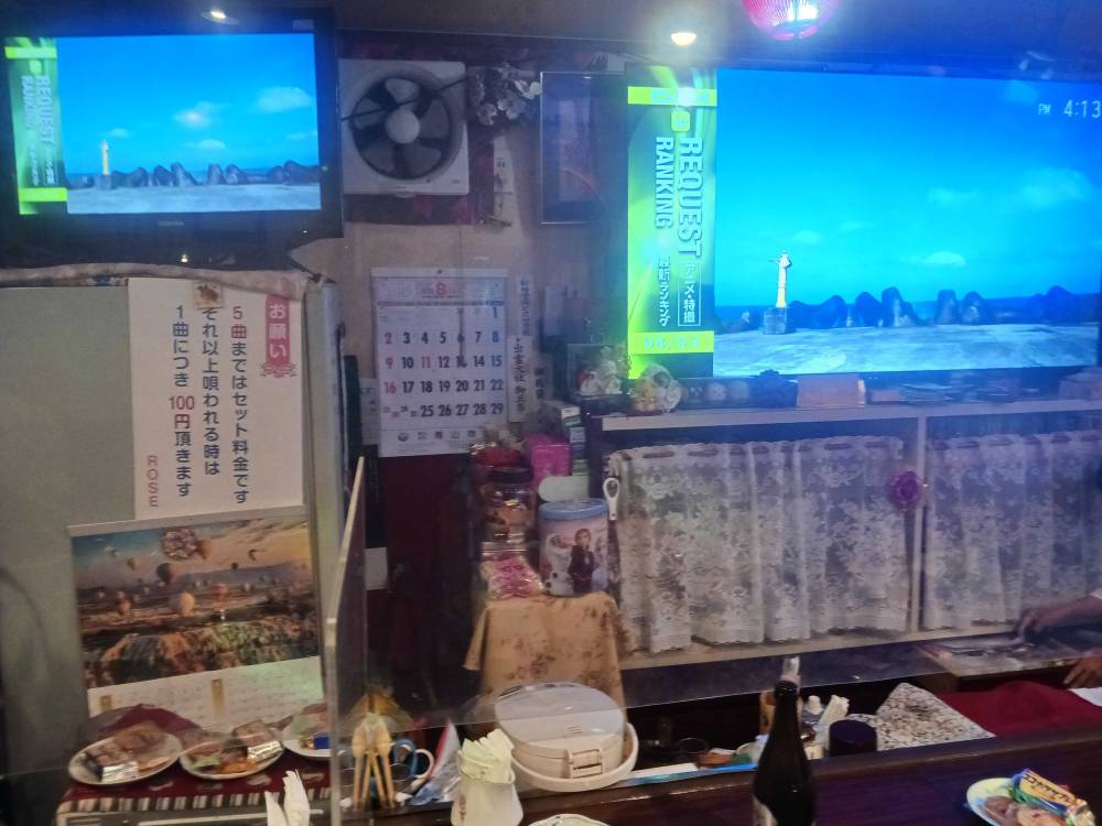 兵庫県姫路市 カラオケ喫茶 カラオケ喫茶 Rose様 カラオケ導入事例