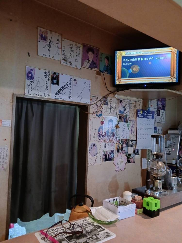 三重県三重郡のカラオケ喫茶でのカラオケ設置写真2：カラオケ喫茶ミモザ様
